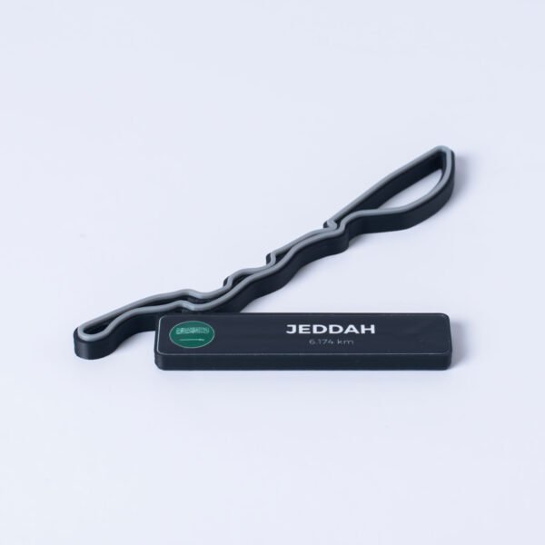 Imán de Jeddah - Imagen 2